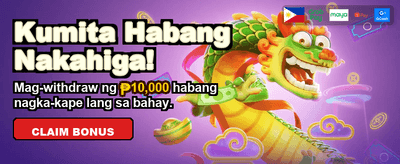 Daily Bonus for New Users banner